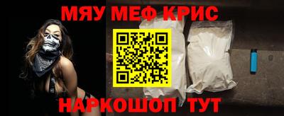 МДПВ Нальчик