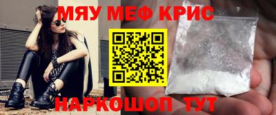 МДПВ Нальчик