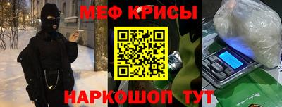 амф Нарткала