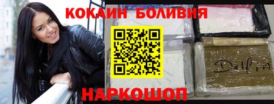 МДПВ Нальчик
