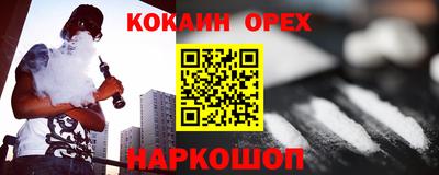 МДПВ Нальчик