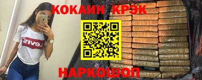 МДПВ Нальчик