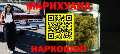 амф Нарткала