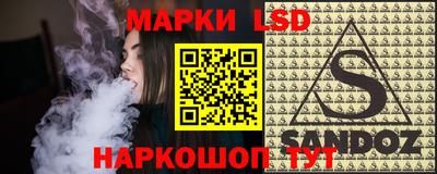 ALPHA PVP Наро-Фоминск