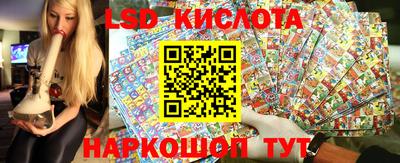 первитин Новозыбков