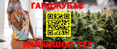 амф Нарткала