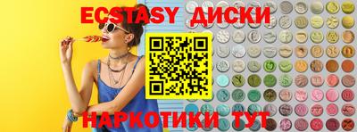 хмурый Новодвинск
