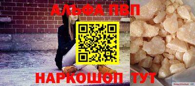 МДПВ Нальчик