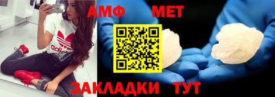 МДПВ Нальчик