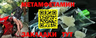 МДПВ Нальчик