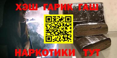 амф Нарткала