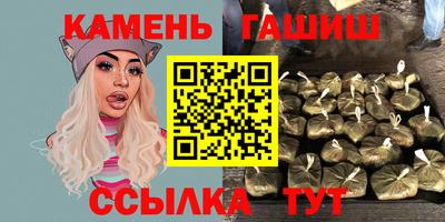 амф Нарткала