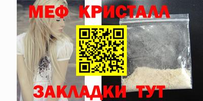 МДПВ Нальчик