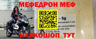 хмурый Новодвинск
