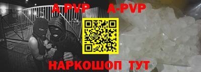 МДПВ Нальчик